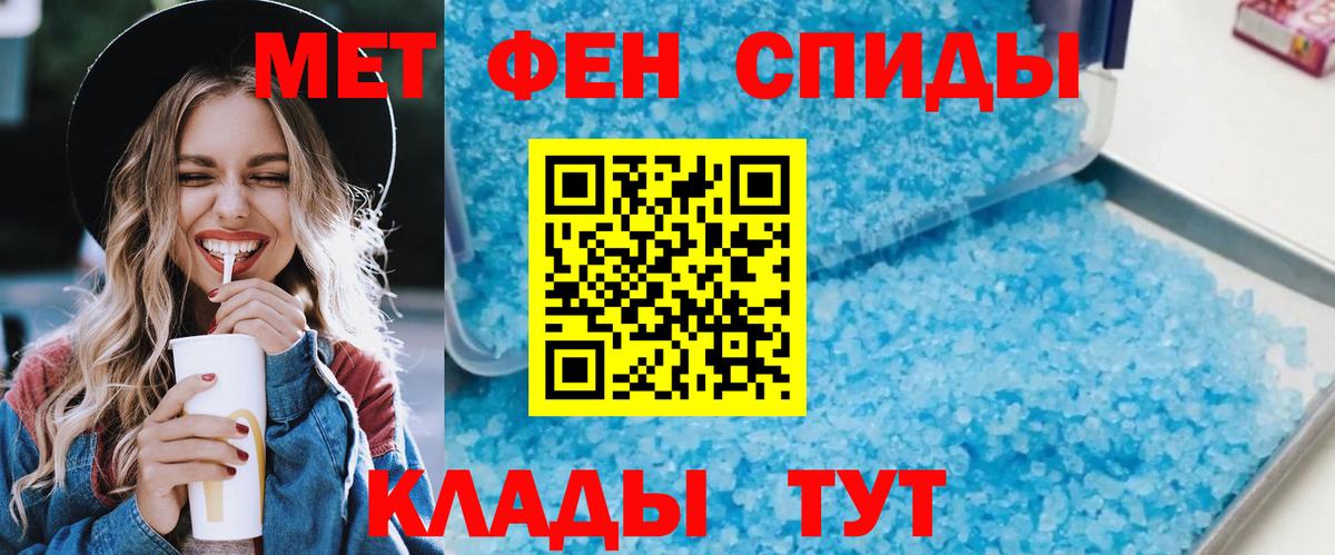 АМФ VHQ Асбест