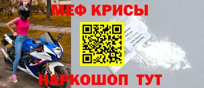 эйфоретик Тара