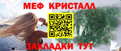 марки lsd Татарск