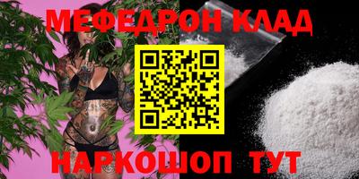 прущая мука Тверь
