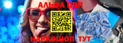 марки lsd Татарск