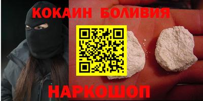 эйфоретик Тара