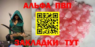 прущая мука Тверь