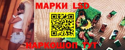 эйфоретик Тара