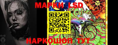 прущая мука Тверь