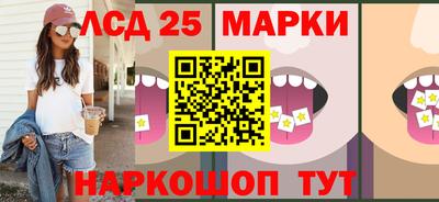 эйфоретик Тара
