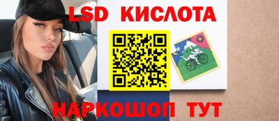 прущая мука Тверь