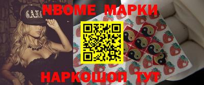 прущая мука Тверь
