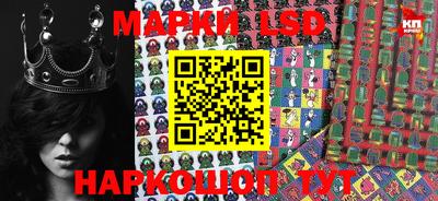 прущая мука Тверь