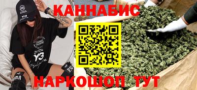 прущая мука Тверь
