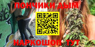 эйфоретик Тара