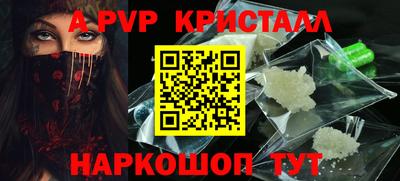 прущая мука Тверь