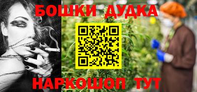 прущая мука Тверь