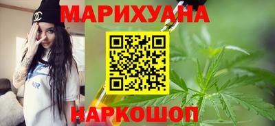 марки lsd Татарск