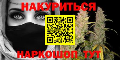 марки lsd Татарск