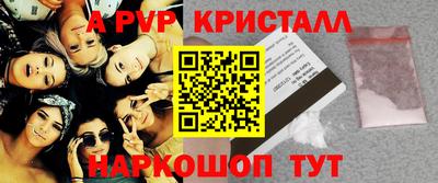 прущая мука Тверь