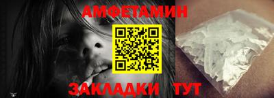 прущая мука Тверь