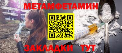 прущая мука Тверь