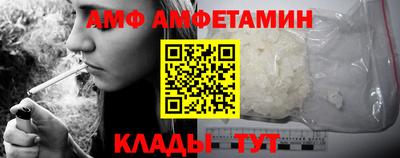 эйфоретик Тара
