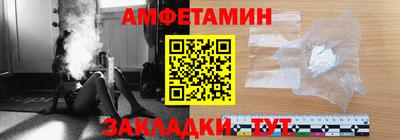 эйфоретик Тара