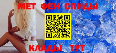 эйфоретик Тара