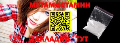 прущая мука Тверь