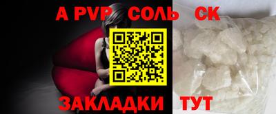 прущая мука Тверь