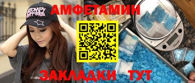 марки lsd Татарск