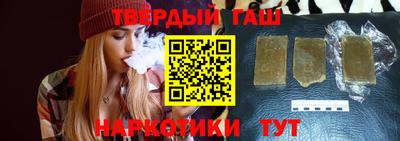 марки lsd Татарск
