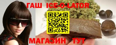 прущая мука Тверь