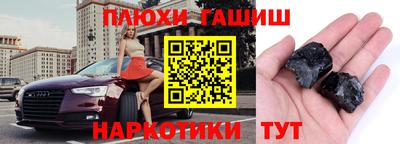 марки lsd Татарск