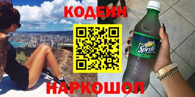 эйфоретик Тара