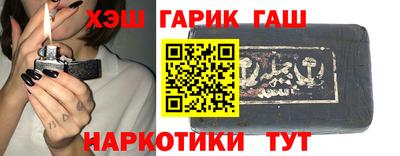 эйфоретик Тара