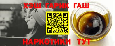 марки lsd Татарск