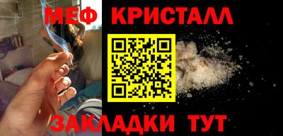 прущая мука Тверь