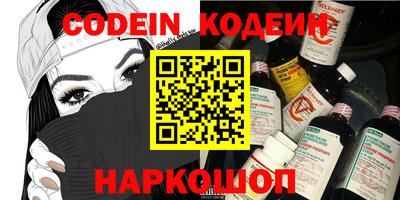марки lsd Татарск