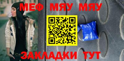 эйфоретик Тара