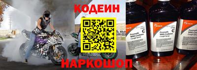 эйфоретик Тара